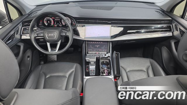 Audi Q7 45 TDI Quattro