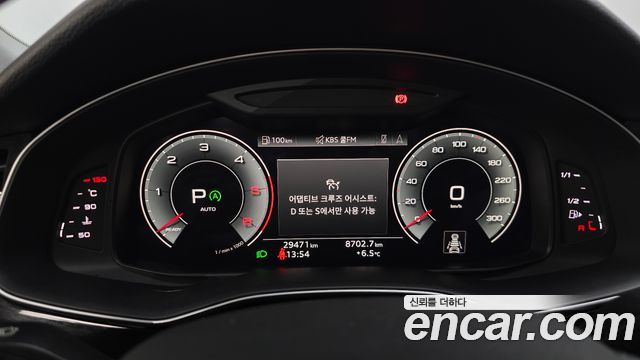 Audi Q7 45 TDI Quattro