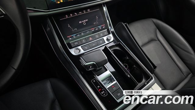 Audi Q7 45 TDI Quattro