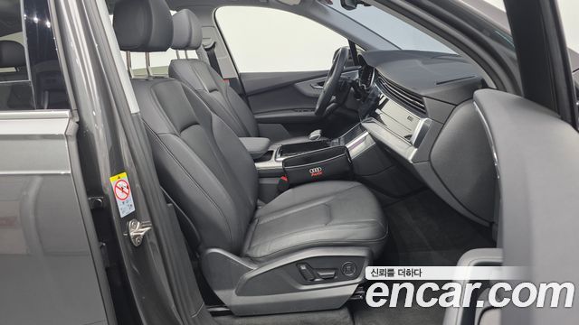 Audi Q7 45 TDI Quattro