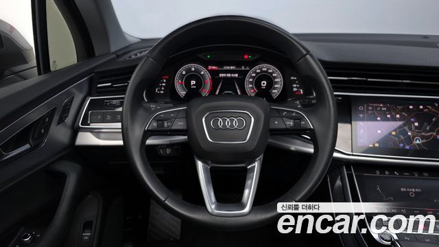 Audi Q7 45 TDI Quattro
