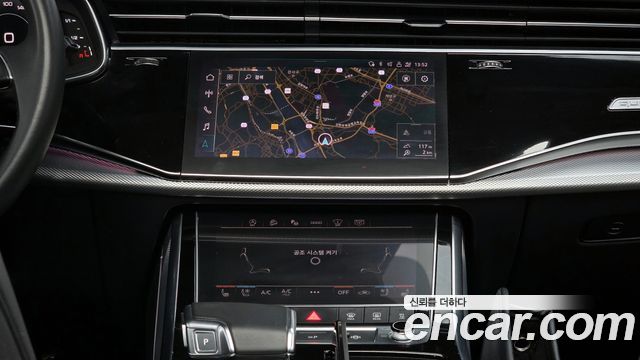 Audi Q7 45 TDI Quattro
