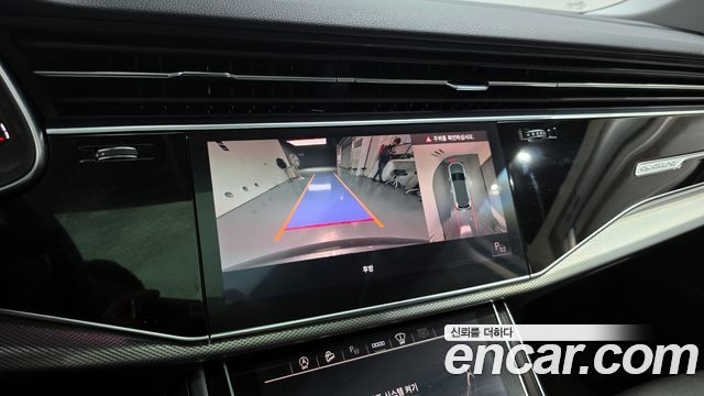 Audi Q7 45 TDI Quattro