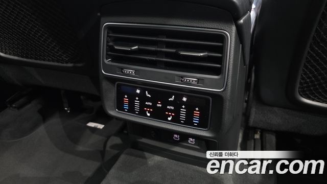 Audi Q7 45 TDI Quattro