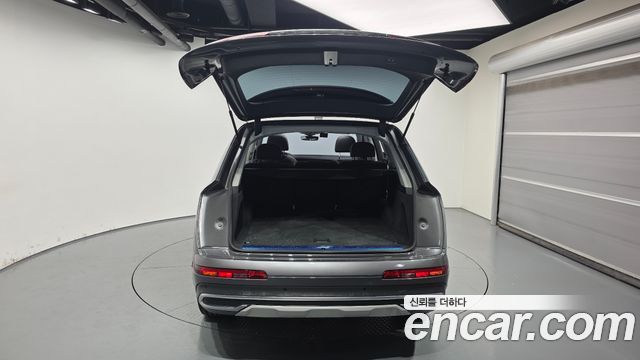 Audi Q7 45 TDI Quattro