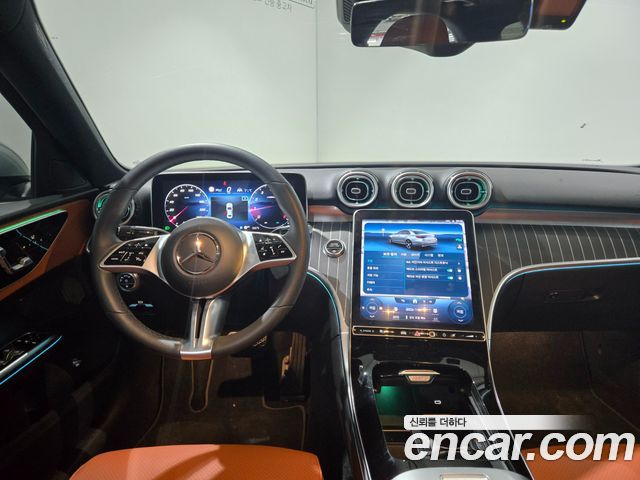 Mercedes-Benz C-Class C300 4MATIC Avantgarde