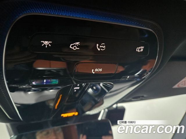 Mercedes-Benz C-Class C300 4MATIC Avantgarde