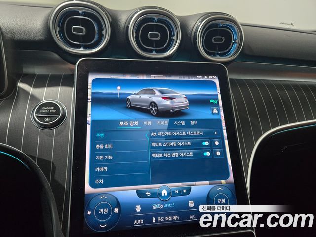 Mercedes-Benz C-Class C300 4MATIC Avantgarde
