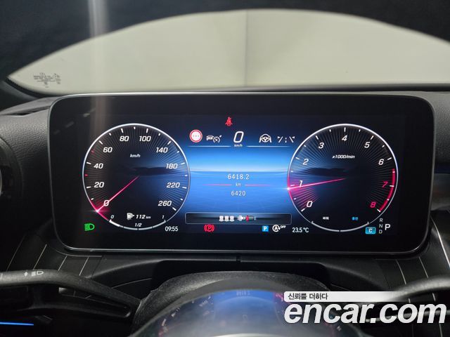 Mercedes-Benz C-Class C300 4MATIC Avantgarde