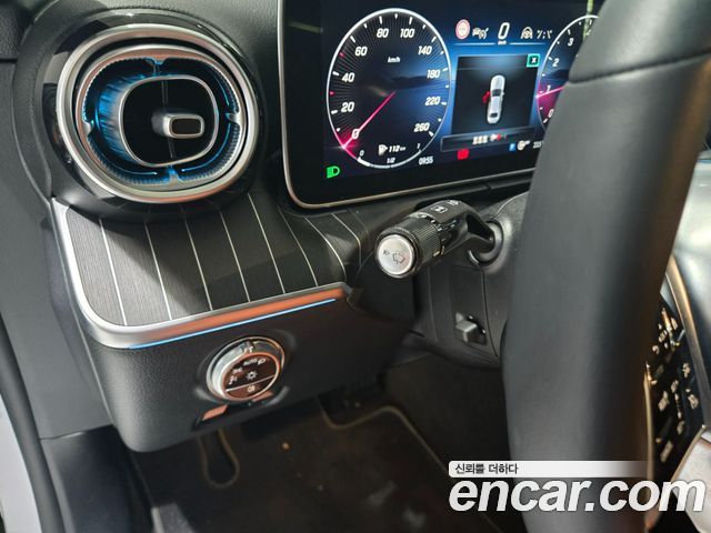Mercedes-Benz C-Class C300 4MATIC Avantgarde