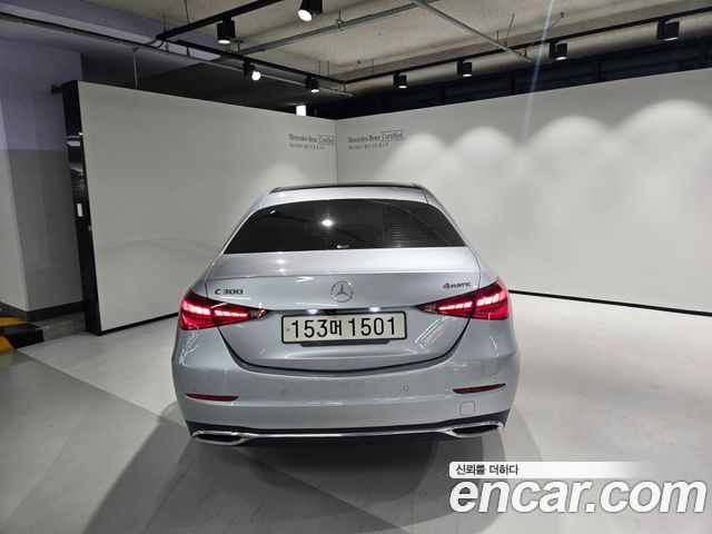 Mercedes-Benz C-Class C300 4MATIC Avantgarde