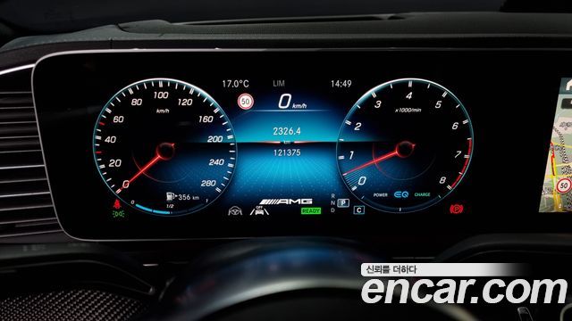 Mercedes-Benz GLE-Class AMG GLE53 4MATIC+