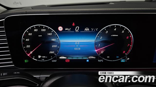Mercedes-Benz GLE-Class GLE450 4MATIC