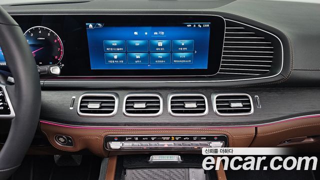 Mercedes-Benz GLE-Class GLE450 4MATIC