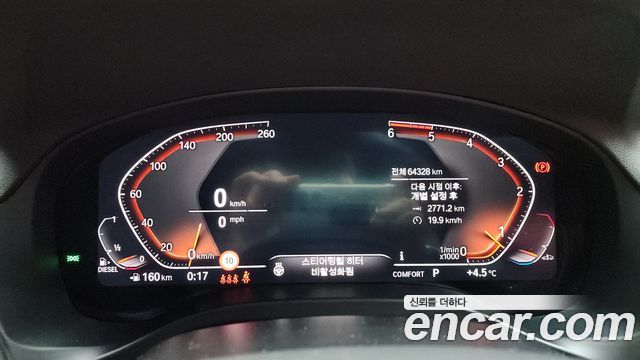 BMW X4 xDrive20d M Sport
