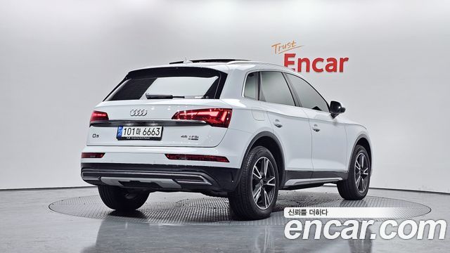 Audi Q5 45 TFSI Quattro