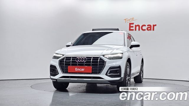 Audi Q5 45 TFSI Quattro