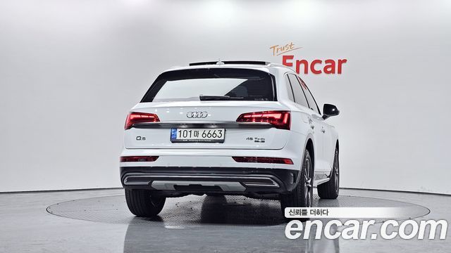 Audi Q5 45 TFSI Quattro