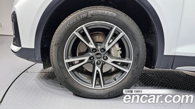 Audi Q5 45 TFSI Quattro