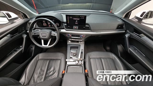 Audi Q5 45 TFSI Quattro