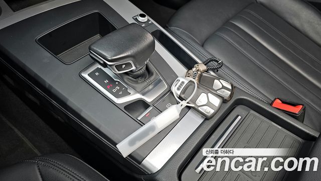 Audi Q5 45 TFSI Quattro