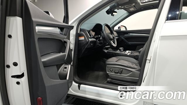 Audi Q5 45 TFSI Quattro