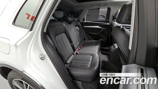 Audi Q5 45 TFSI Quattro
