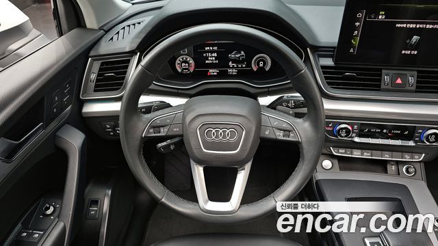 Audi Q5 45 TFSI Quattro