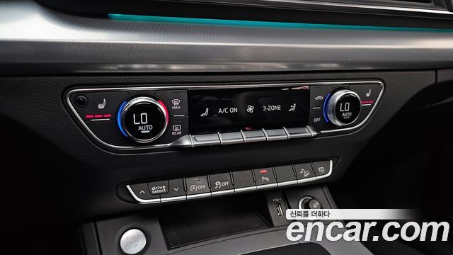 Audi Q5 45 TFSI Quattro