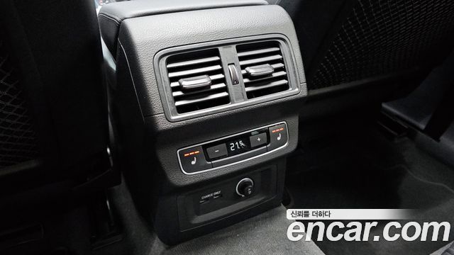 Audi Q5 45 TFSI Quattro