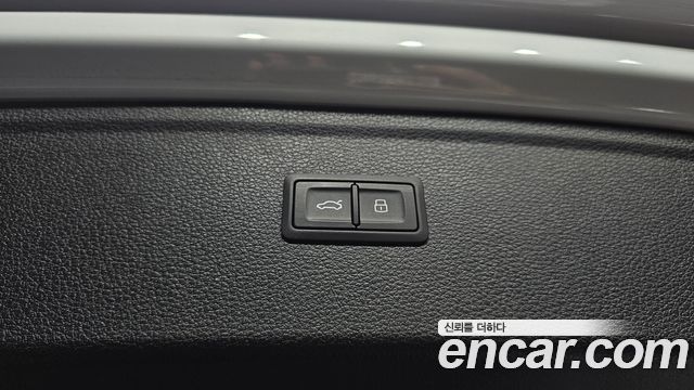 Audi Q5 45 TFSI Quattro