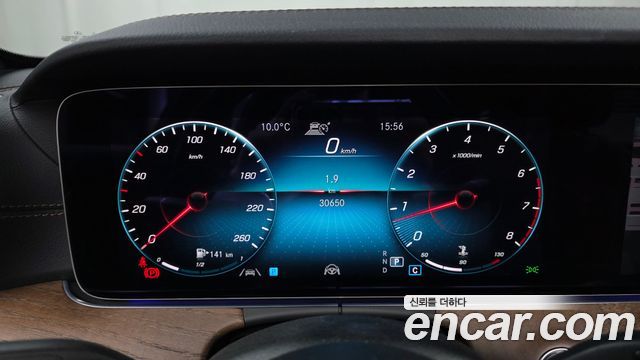 Mercedes-Benz E-Class E250 Exclusive