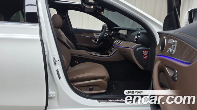 Mercedes-Benz E-Class E250 Exclusive