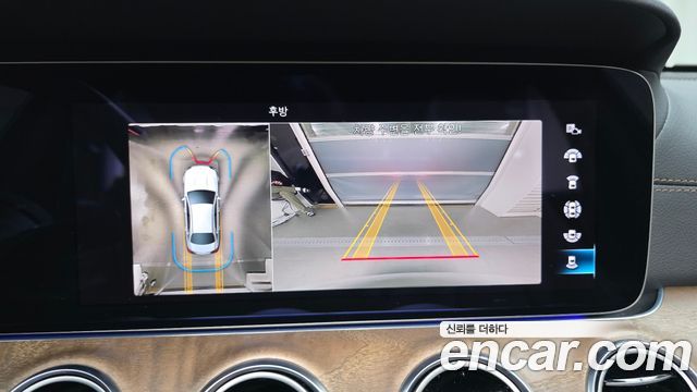 Mercedes-Benz E-Class E250 Exclusive
