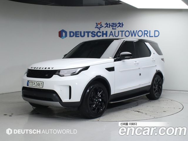 Land Rover Discovery D250 S