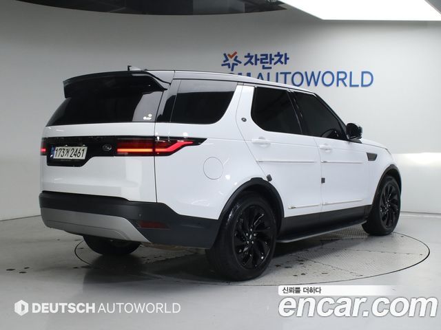 Land Rover Discovery D250 S