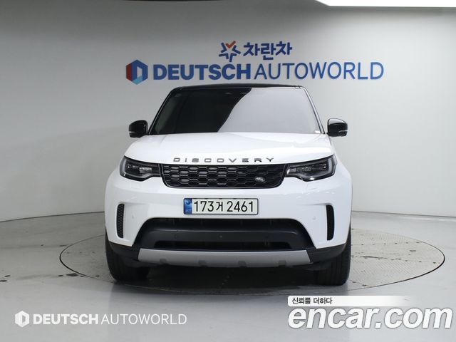 Land Rover Discovery D250 S