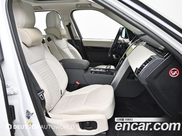 Land Rover Discovery D250 S