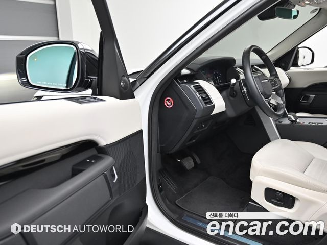 Land Rover Discovery D250 S
