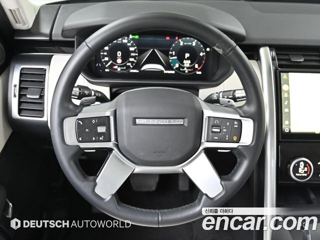 Land Rover Discovery D250 S
