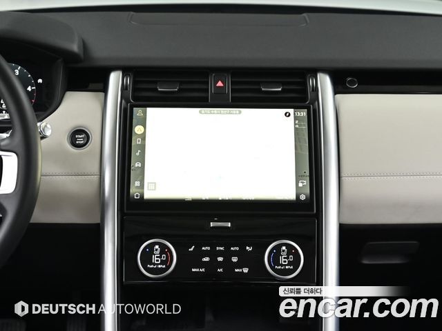 Land Rover Discovery D250 S