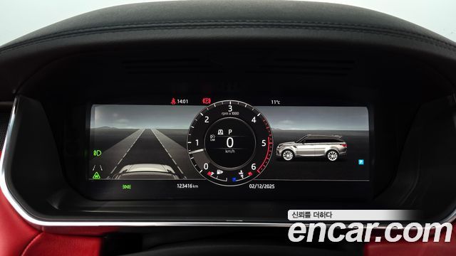 Land Rover Range Rover Sport 3.0 SDV6 HSE Dynamic