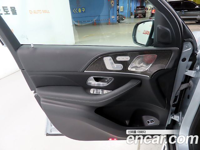 Mercedes-Benz GLE-Class AMG GLE53 4MATIC+