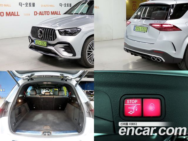Mercedes-Benz GLE-Class AMG GLE53 4MATIC+