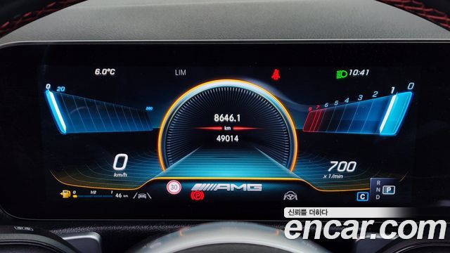Mercedes-Benz GLB-Class AMG GLB35 4MATIC