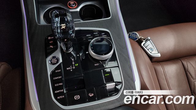 BMW X7 xDrive 40d Design Pure Excellence 7-Seater