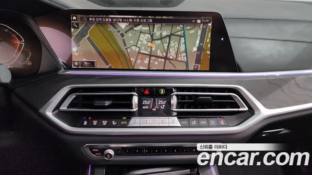 BMW X7 xDrive 40d Design Pure Excellence 7-Seater