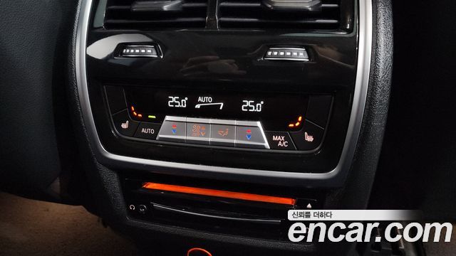 BMW X7 xDrive 40d Design Pure Excellence 7-Seater