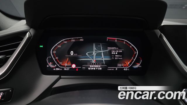 BMW 1-Series 120i M Sports