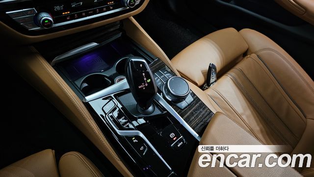 BMW 5-Series 520i Luxury